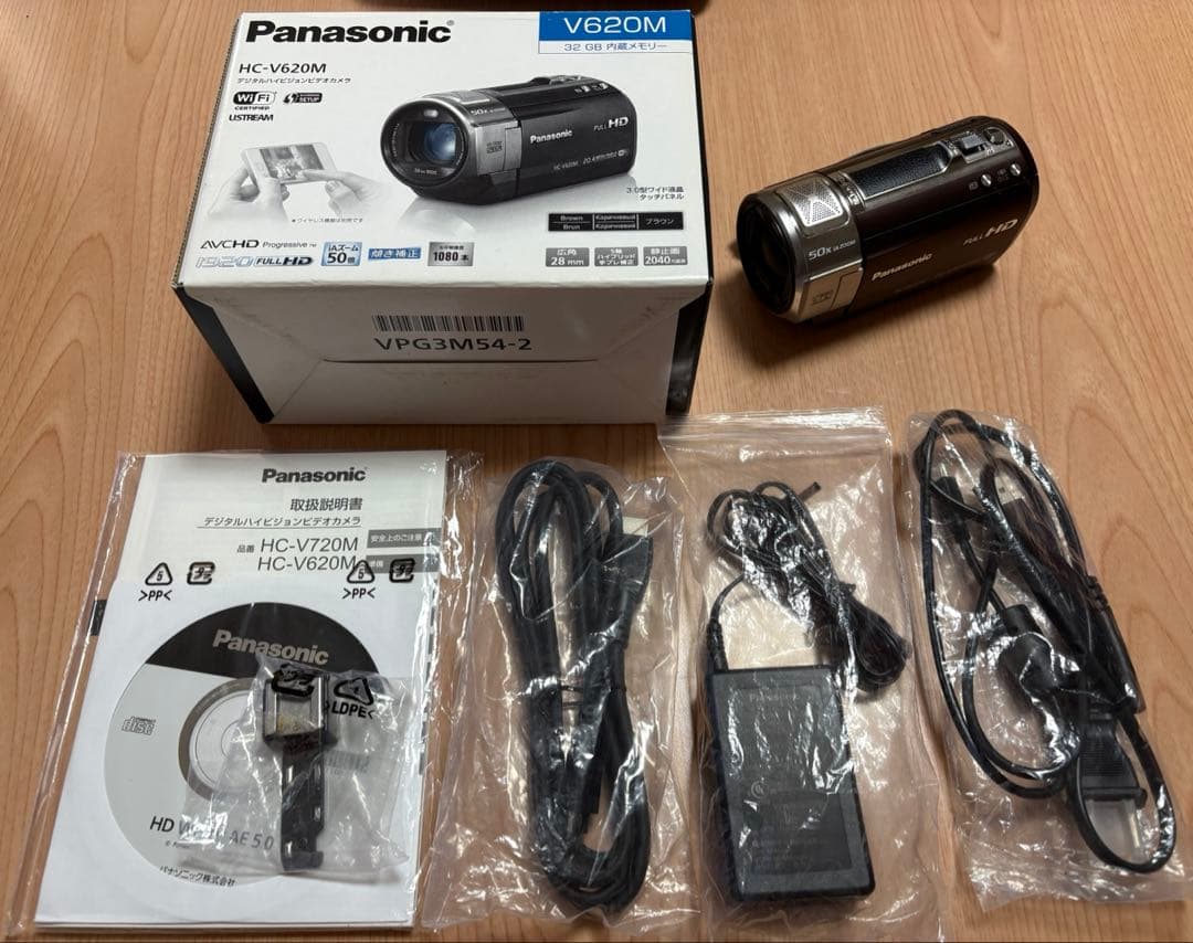 〜限定値下げ〜Panasonic HC-V620M ビデオカメラ 本体 概要 デジタルハイビジョンビデオカメラ HC-V620M | デジタルビデオ