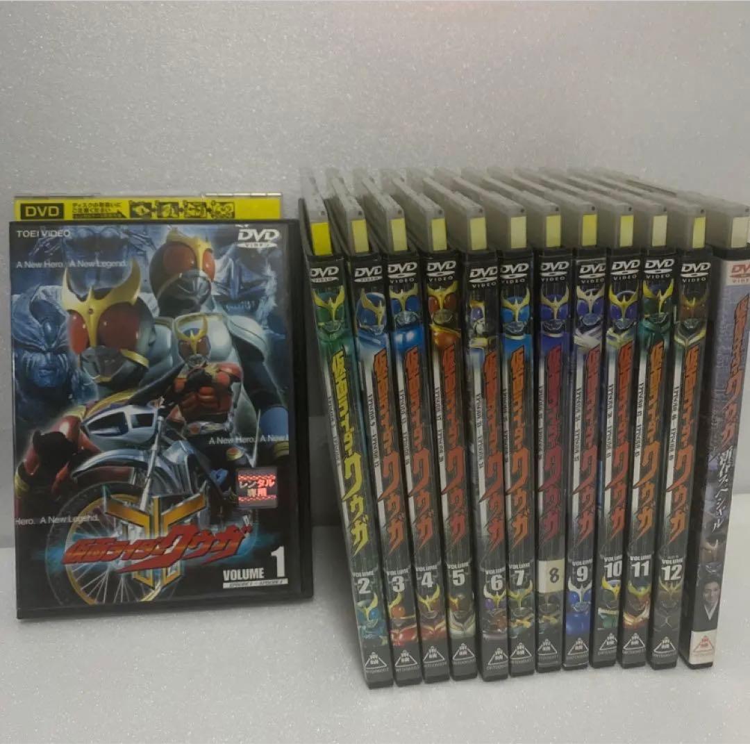 仮面ライダークウガ DVD13本セット！