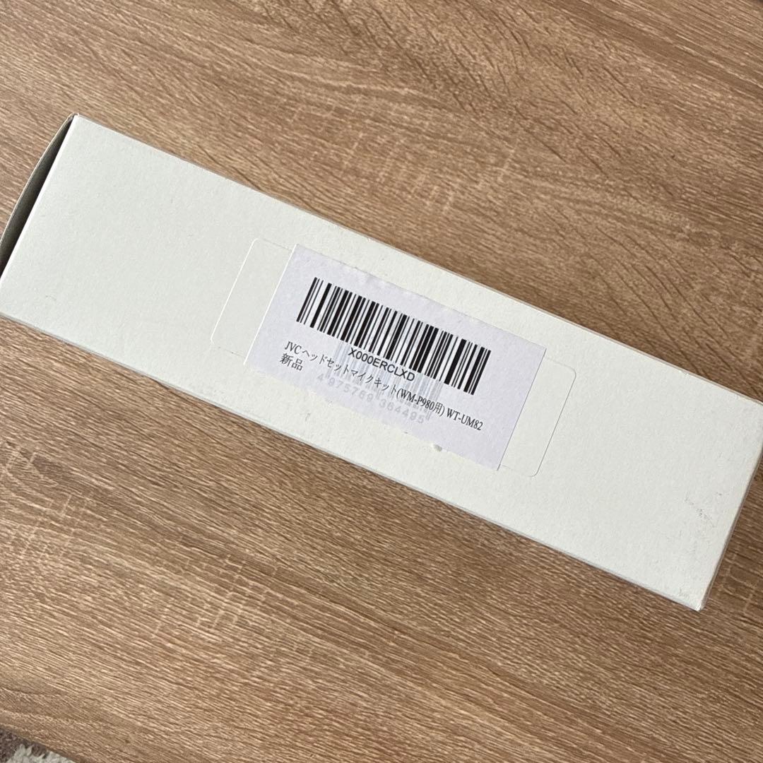 【未使用品】JVC WT-UM82 ヘッドセットマイクキット 1個