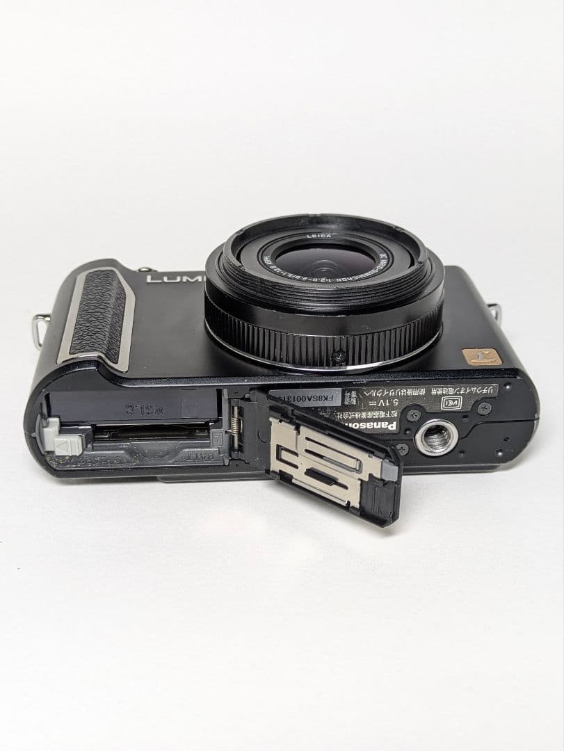 【美品】Panasonic　デジタルカメラ LUMIX DMC-LX3
