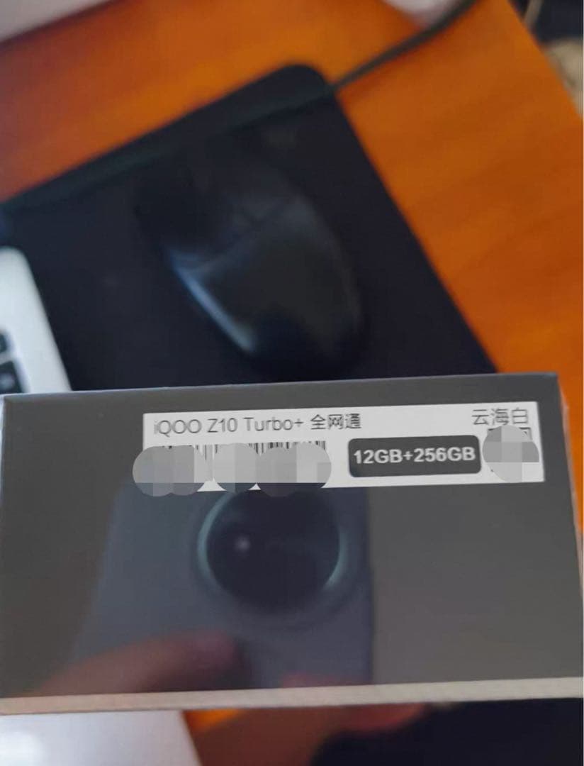 iQOO Z10 Turbo+ 12/256GB SIM フリー White