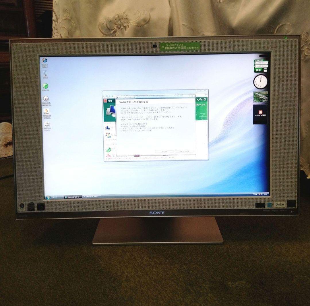 FUJITSU D586/PXCore i3 7100 SSD1TB