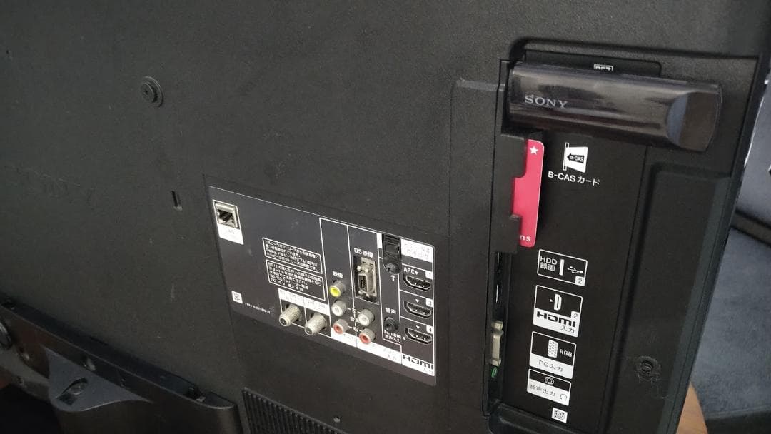 SONY KDL-40EX720 液晶テレビ 本体