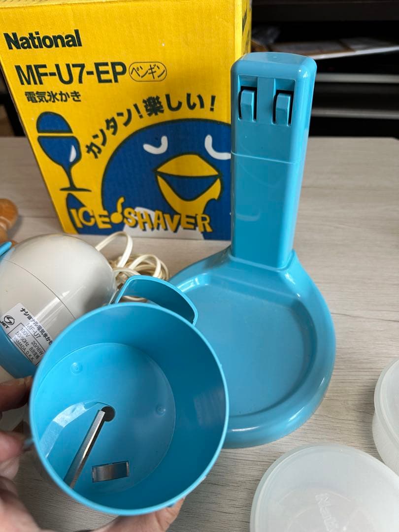 National MF-U7-EP 電動かき氷機 - メルカリ