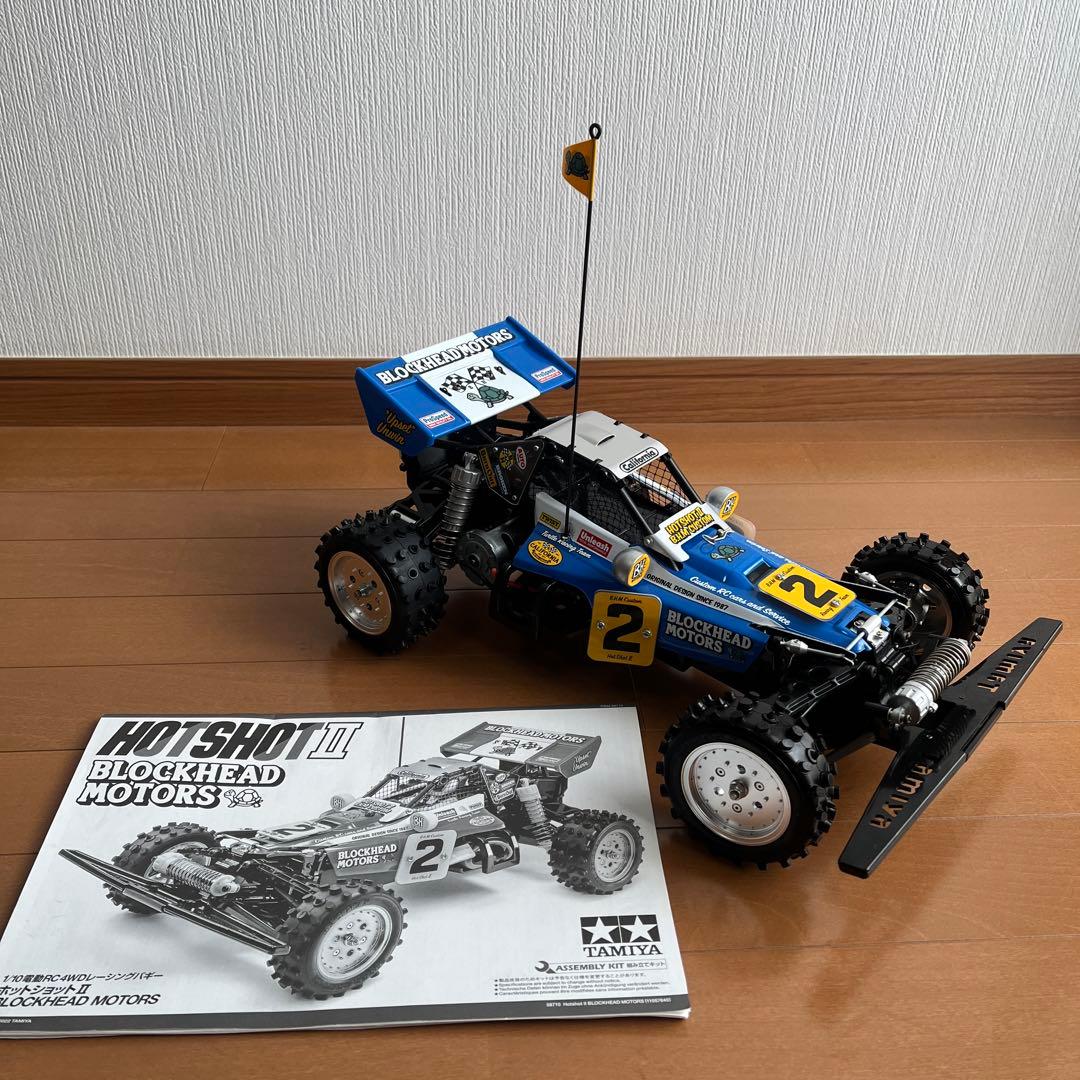 タミヤ ホットショット2ブロックヘッドモータース組み立て済み未走行車