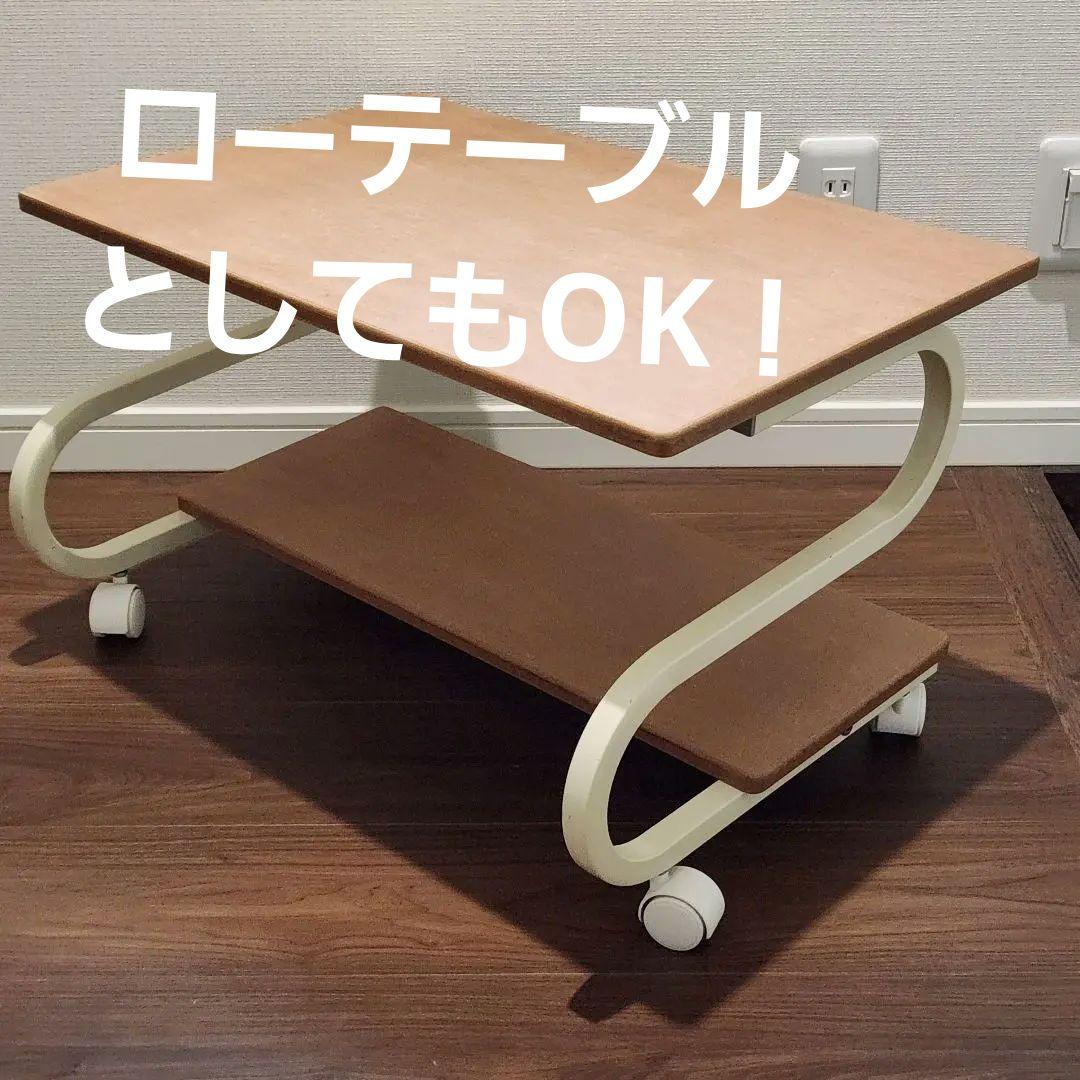 昭和家具 スペースエイジ レトロポップ テレビ台 アイアンフレーム