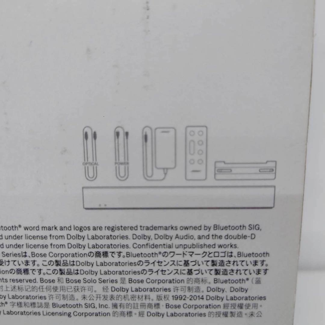 BOSE ボーズ Solo Soundbar Series II サウンドバー