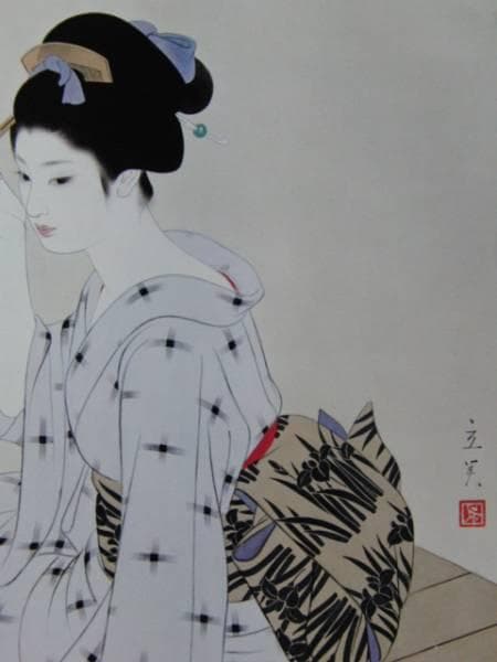 志村立美、【宵】、希少な大判額装用画集より、美品、新品額装付