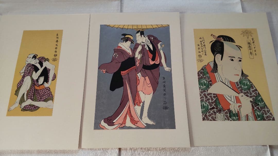 浮世絵版画☆画装用画☆6冊セット☆写楽SHARAKU☆24枚セット