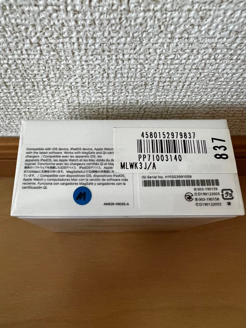 Apple AirPods Pro MLWK3JA （新品未開封品）