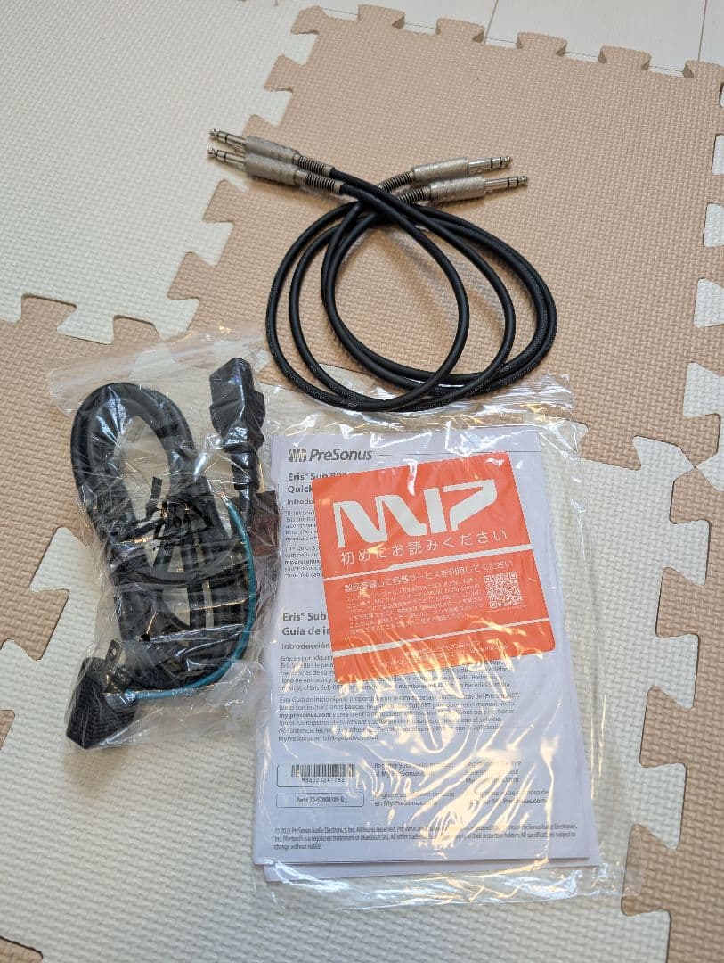 PreSonus Eris Sub 8BT サブウーファー