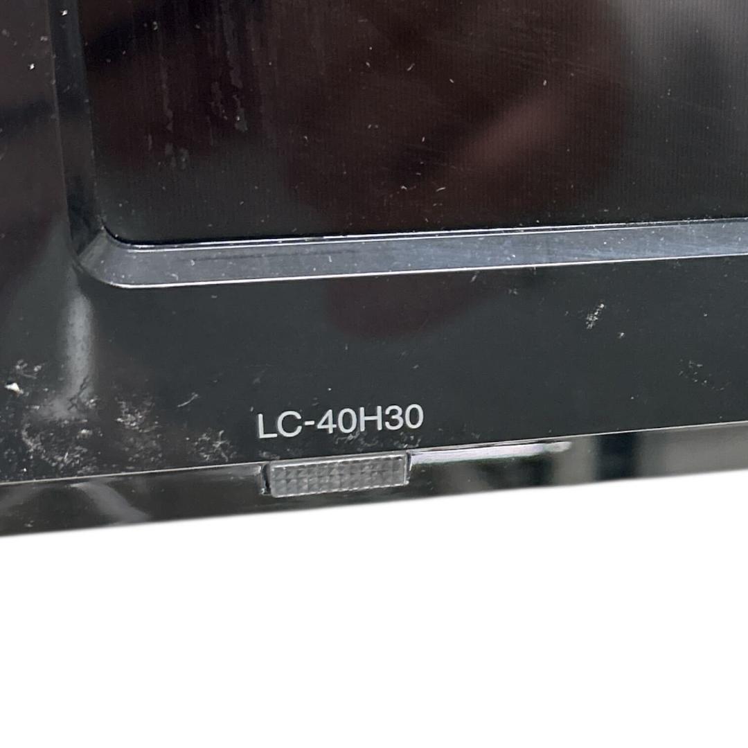 シャープ AQUOS 40V型 ハイビジョン 液晶テレビ LC-40H30