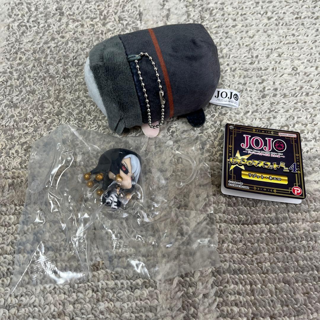 ジョジョワールド ぽてコロマスコットミニ ジョジョコレ リゾット