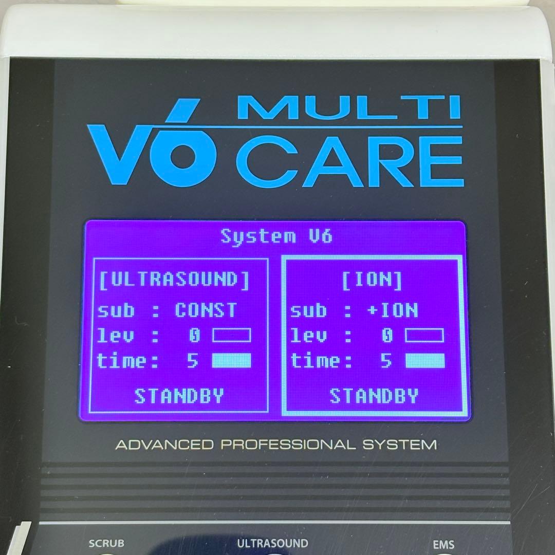 じぶんdeエステ V6 フェイシャルマシン 超音波ソニック イオン導入