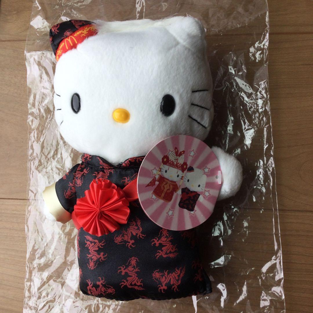 ハローキティー 1999年マクドナルド ハッピーセット ぬいぐるみ レア品