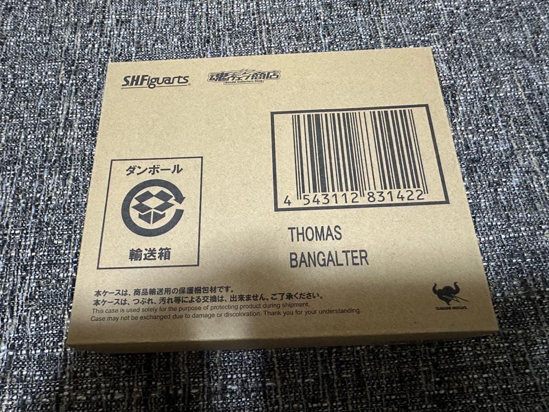 S.H.Figuarts daft punk セット　未開封　ダフトパンク