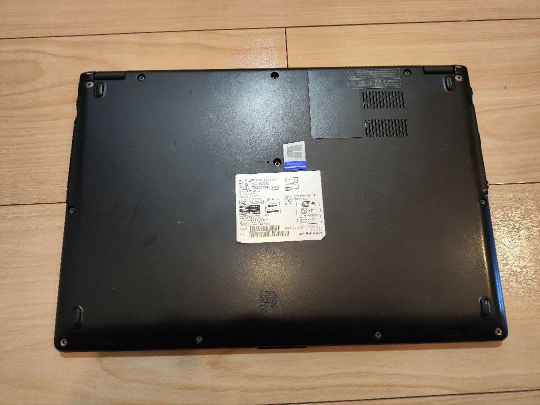 FUJITSU U938 第8世代i5 + 大容量バッテリー