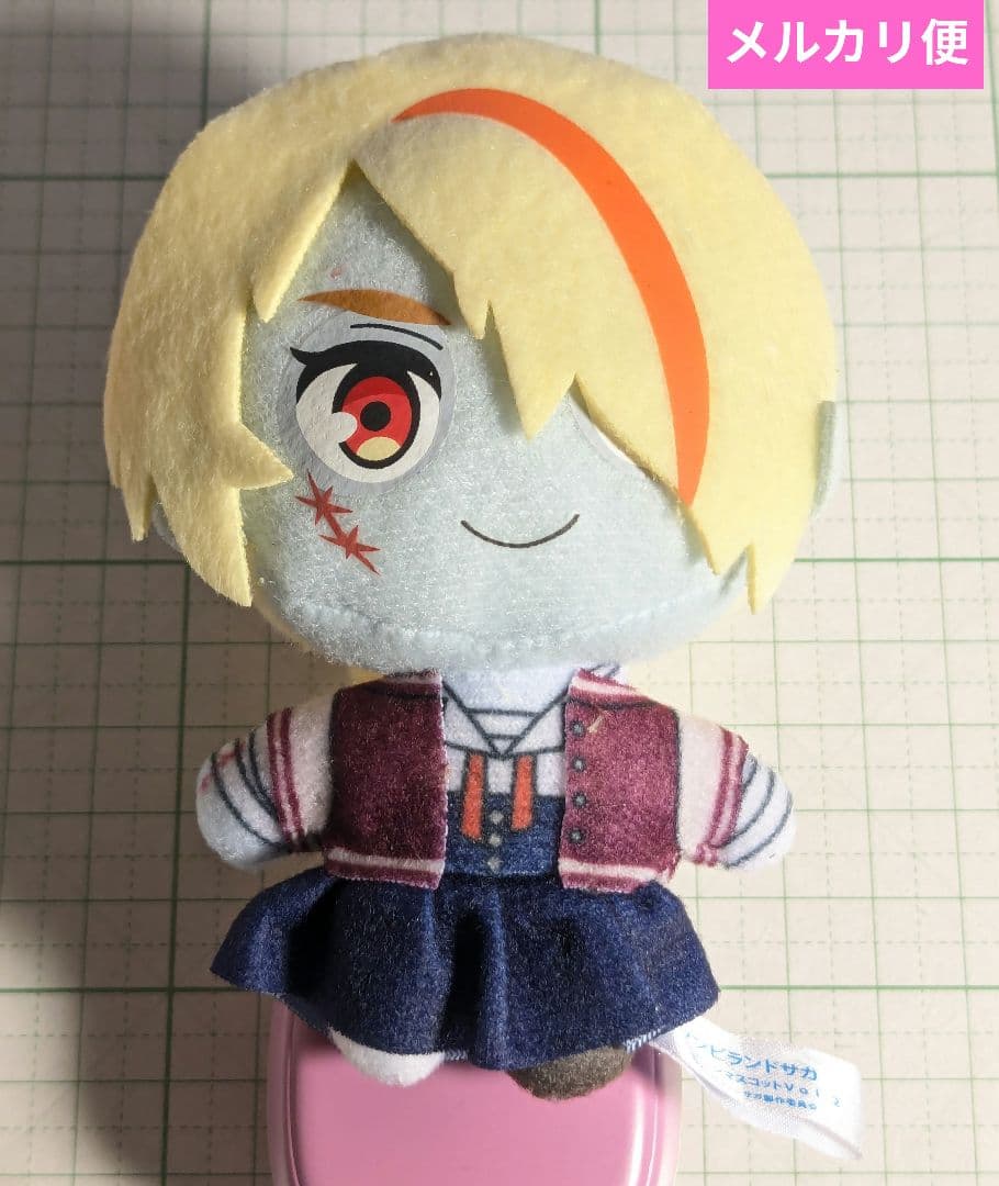 ゾンビランドサガ キーチェーンマスコット ⑤ 二階堂サキ ぬいぐるみ