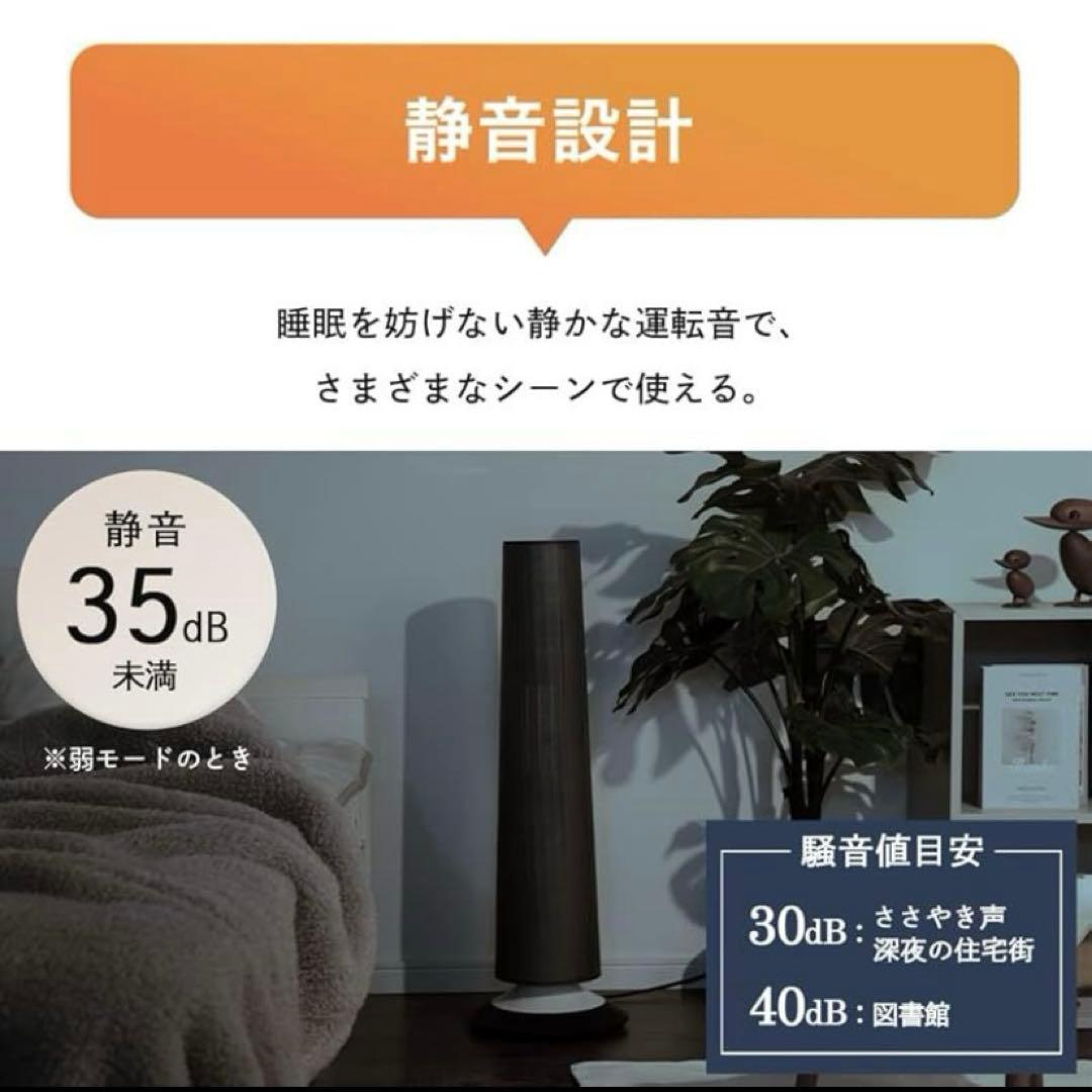 新品 H975\"R Hanx HA-L03G セラミックファンヒーター