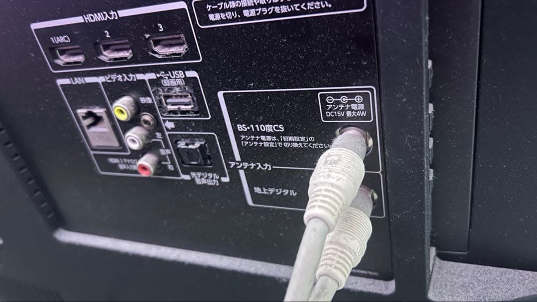 東芝REGZA 49V 49J10