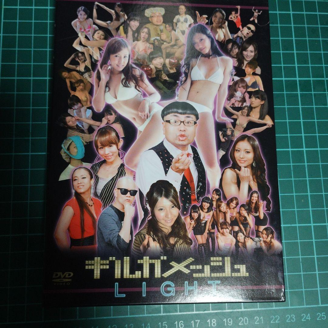 ギルガメッシュ LIGHT DVD　セット ギルガメッシュ LIGHT DVD セット - メルカリ