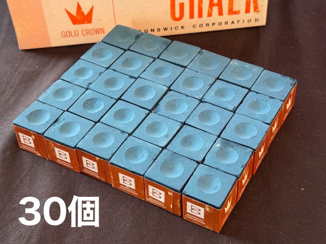 ②Brunswick ブランズウィック 茶ブラ チョーク 30個 ビリヤードボール