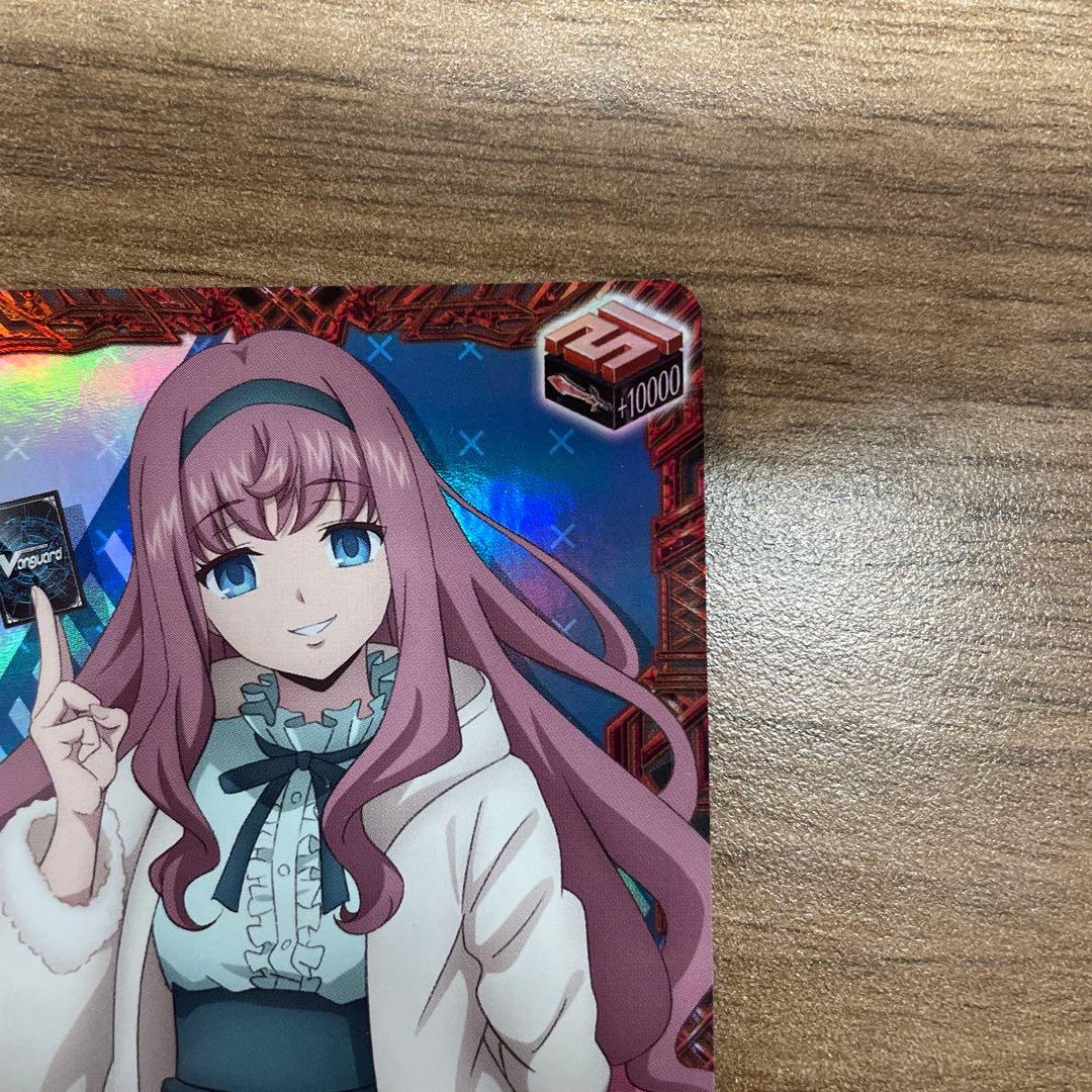 か*と様 御薬袋ミレイ　PR D-PR/471 ドラゴンエンパイア