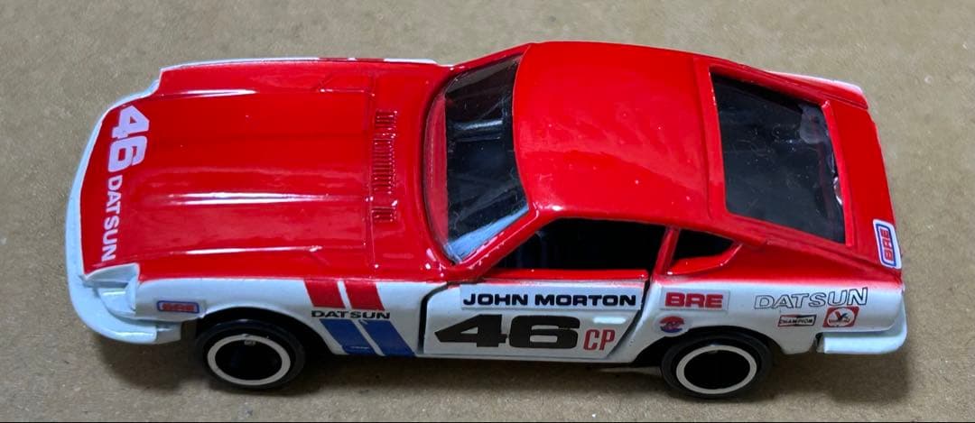 トミカ ダットサン 240Z アイアイアド特注 レーシング ラリー - メルカリ