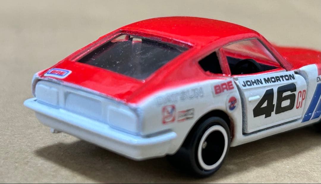 トミカ ダットサン 240Z アイアイアド特注 レーシング ラリー - メルカリ