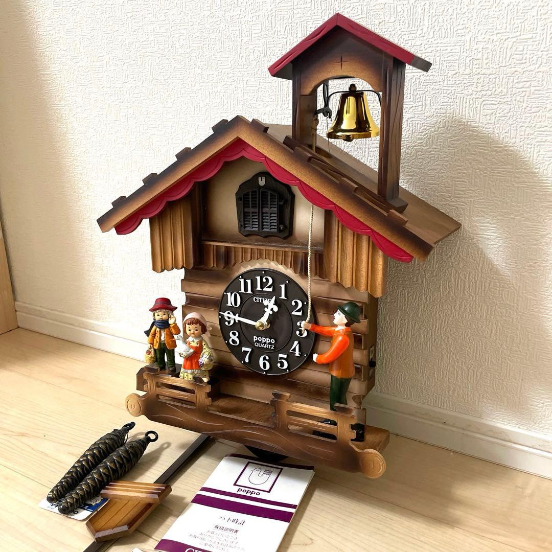 激レア CITIZEN 鳩時計 poppo quartz - メルカリ