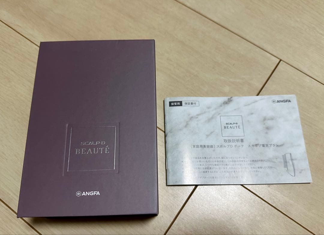 スカルプD ボーテ EMS美顔器