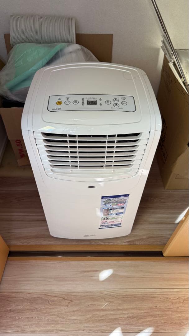 2024年　ナカトミ　ポータブルエアコン MAC-20簡易エアコン