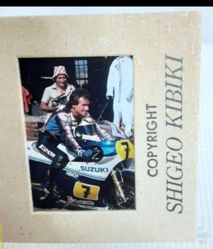 相田幸男、【画室一隅…四季】、希少な大判額装用画集より、美品、日本