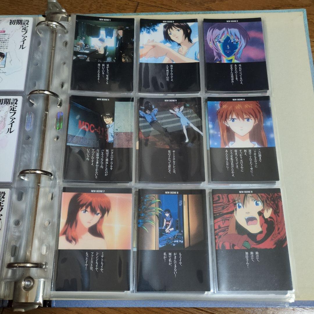 新世紀エヴァンゲリオンカードダスマスターズ第3集セミコンプ - メルカリ