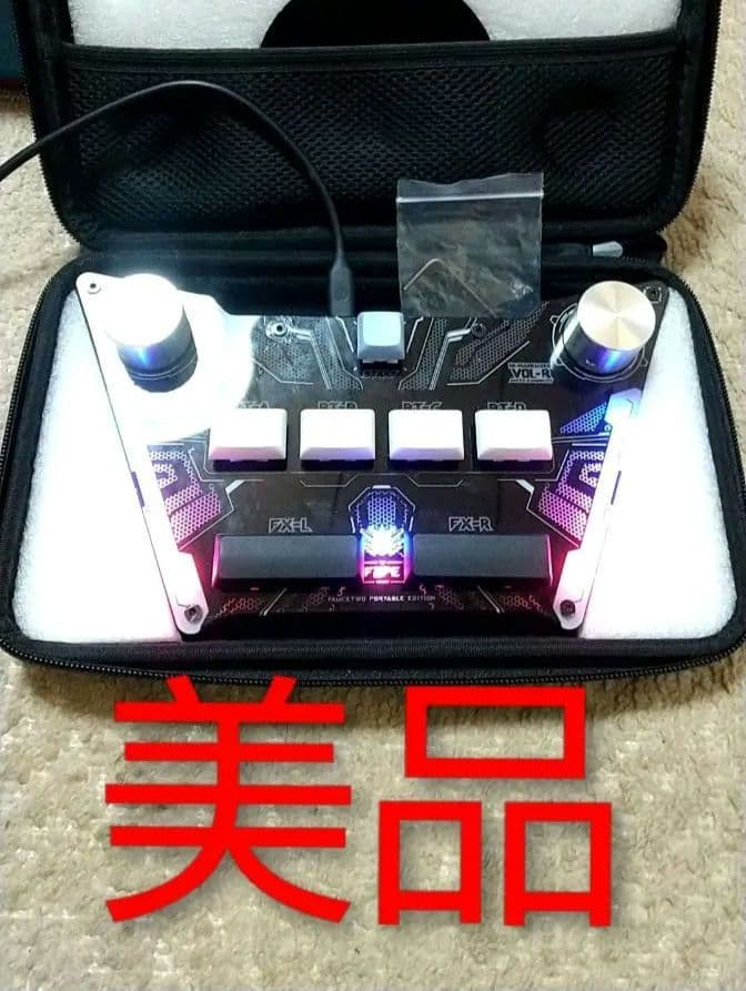 美品 faucetwo portable edition サウンドボルテックス GAMO2 online shop / FAUCETWO Portable Edition