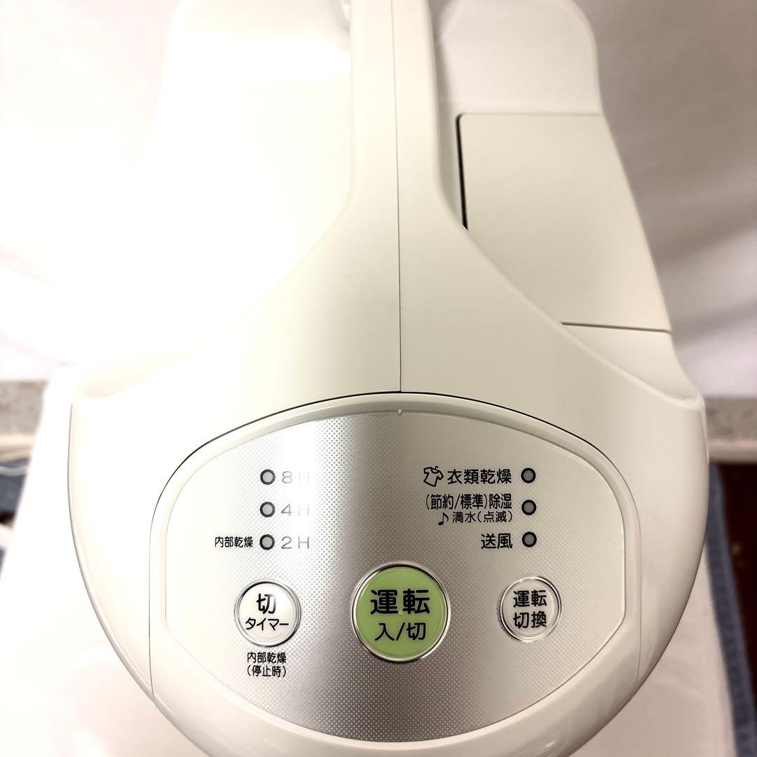 コロナ CD-P6322-W ホワイト コンプレッサー式衣類乾燥除湿器