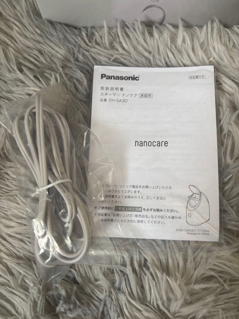 Panasonic ナノケア フェイススチーマー EH-SA3D-C