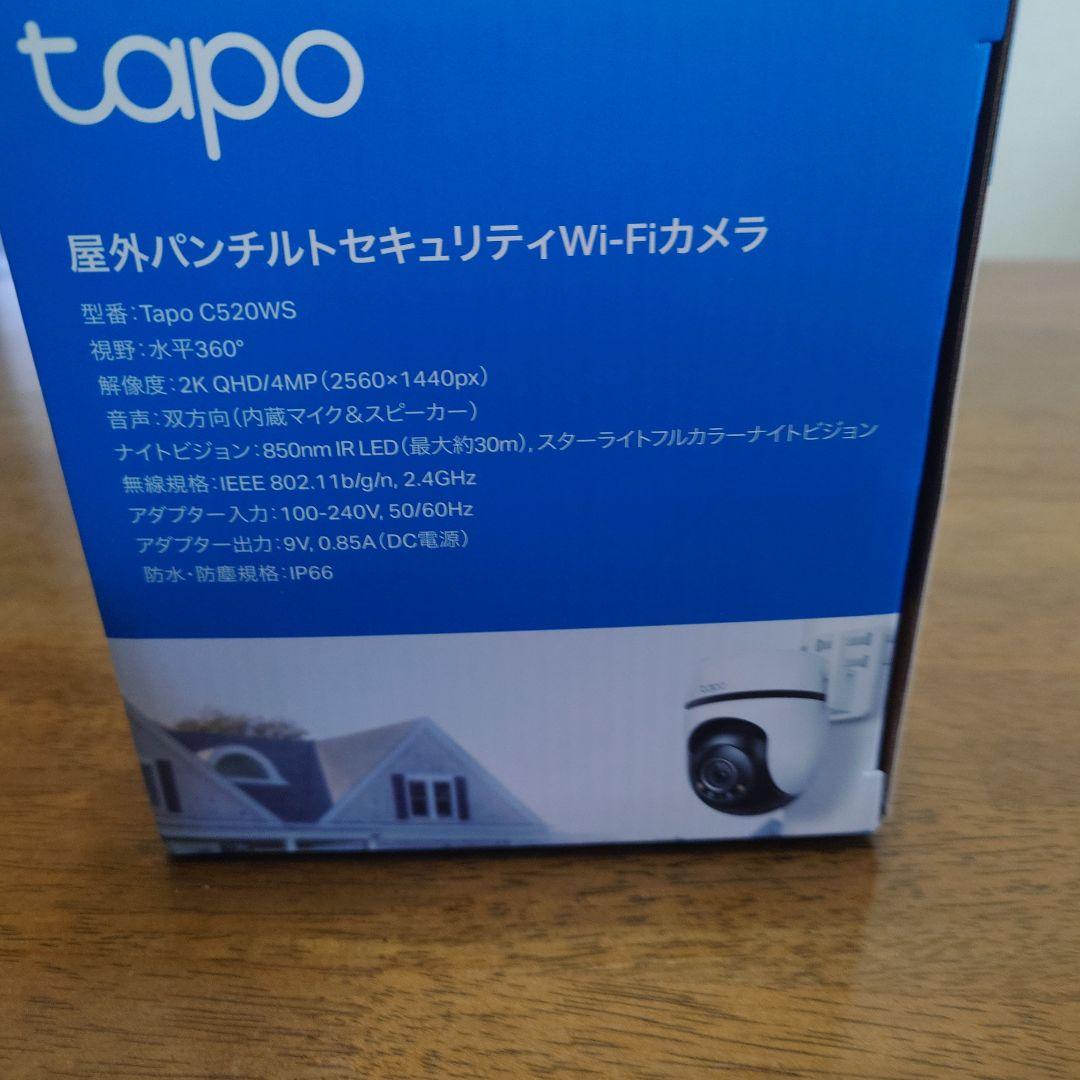 tapo C520WS 2K QHD Wi-Fiカメラ　監視カメラ、防犯カメラ