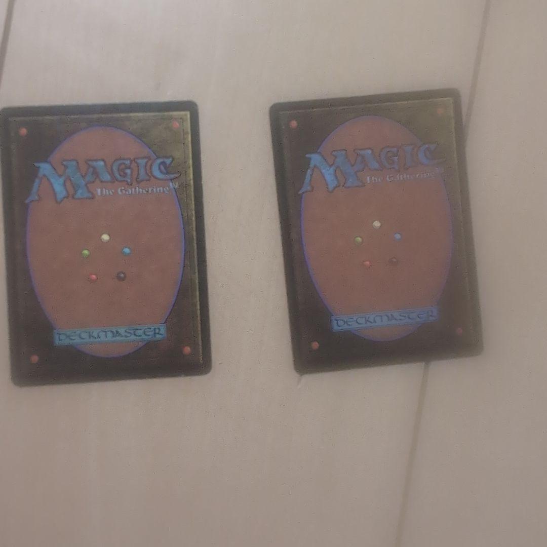 マジックザギャザリング 初期カード バラ売り可 - メルカリ