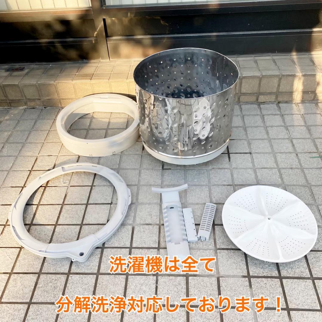 Comfee 洗濯機 小型 一人暮らし 6.0kg 2023年製 KW0109