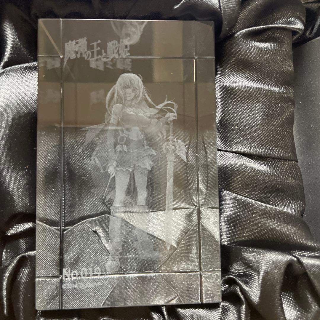 魔弾の王と戦姫　エレオノーラ＝ヴィルターリア プレミアムクリスタル