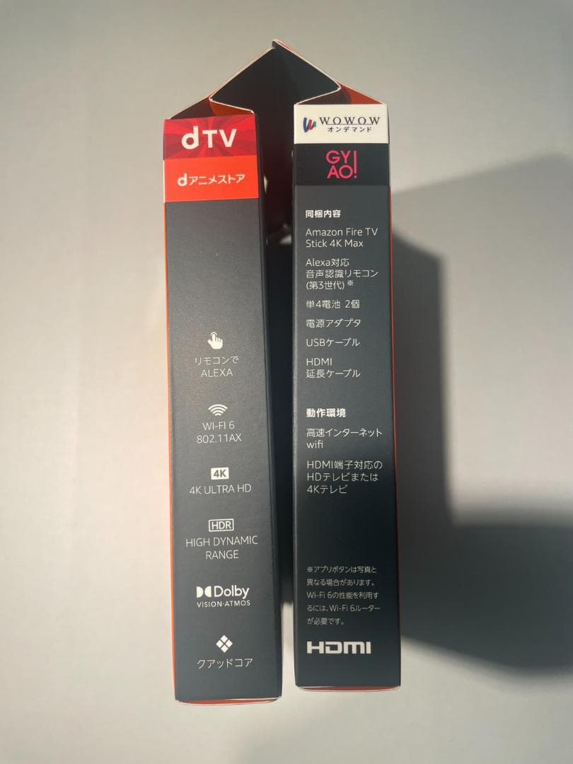 新品未開封セット Fire TV Stick 4K Max x2