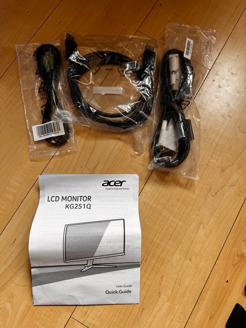 acer KG1 Series 25インチ ゲーミングモニター/箱・付属品付き