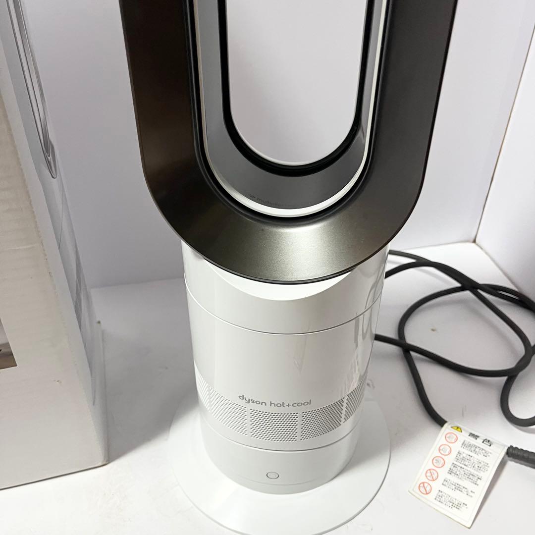 dyson ダイソン Hot&Cool AM09 2018年製 リモコン 箱付き