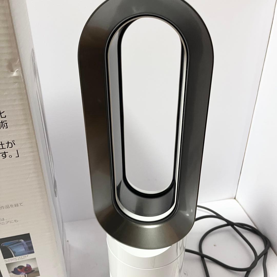 dyson ダイソン Hot&Cool AM09 2018年製 リモコン 箱付き