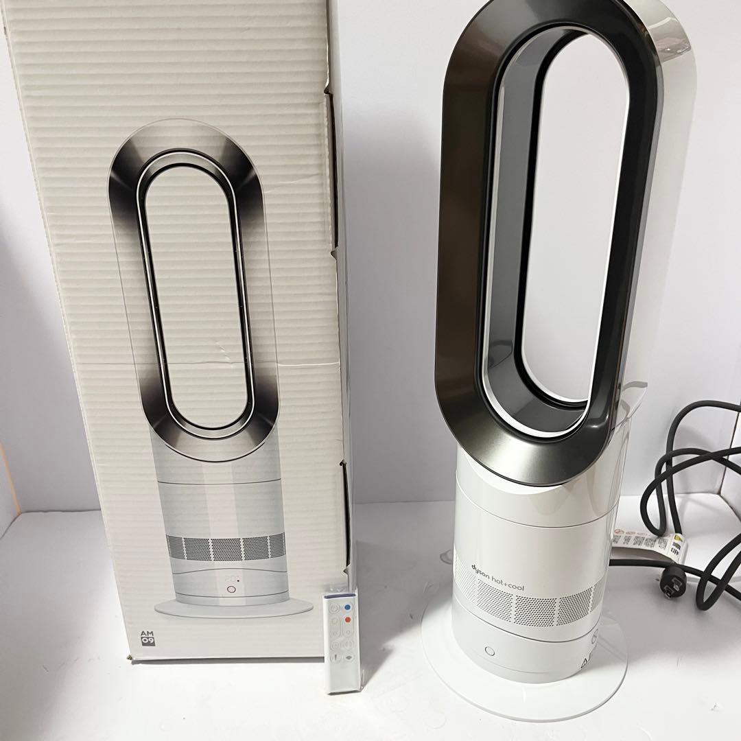 dyson ダイソン Hot&Cool AM09 2018年製 リモコン 箱付き