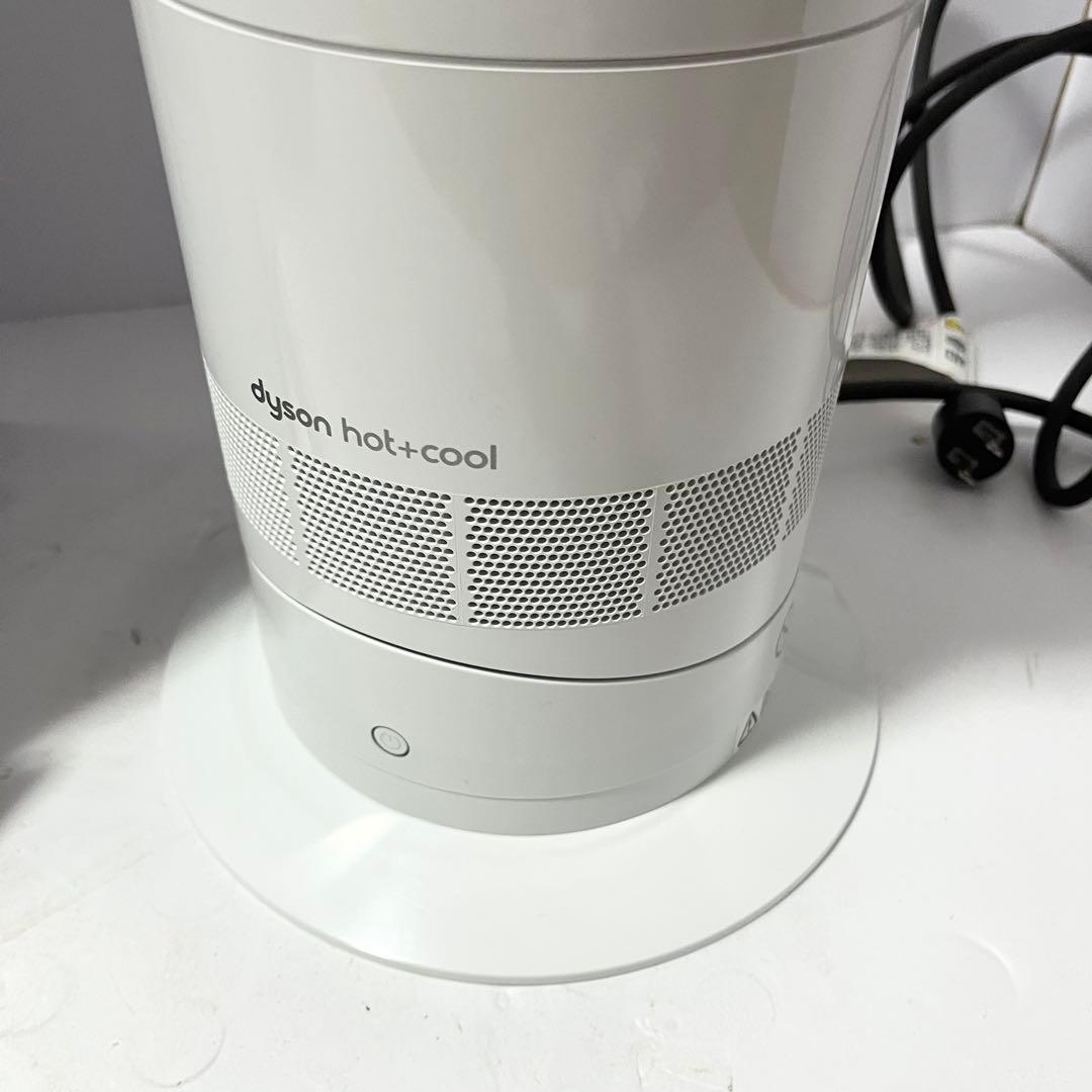 dyson ダイソン Hot&Cool AM09 2018年製 リモコン 箱付き