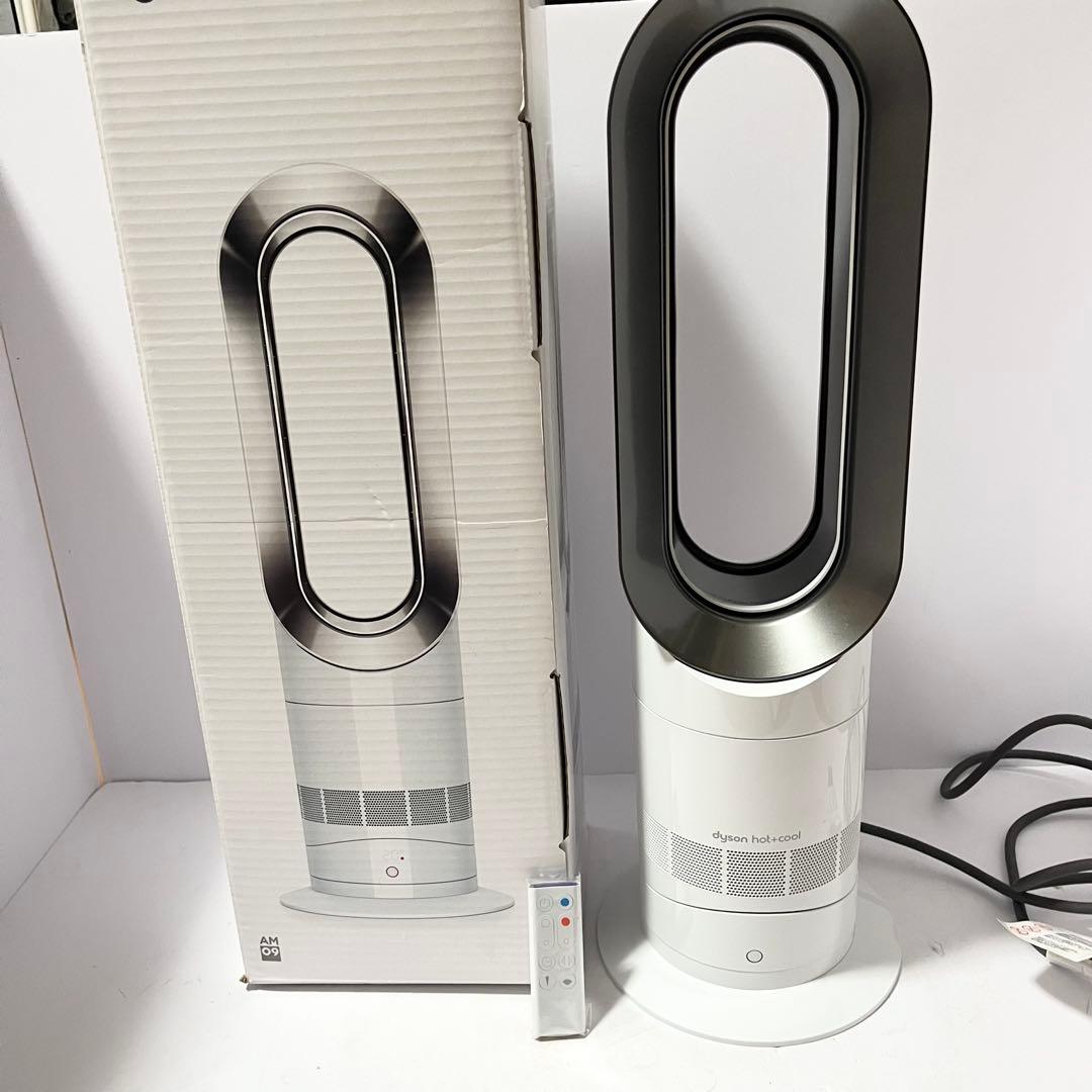 dyson ダイソン Hot&Cool AM09 2018年製 リモコン 箱付き