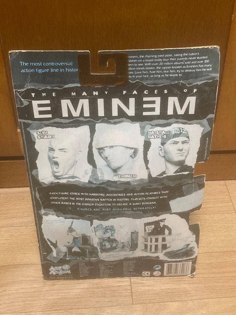 エミネム slim shady 8mile フィギュアユニバーサル - メルカリ