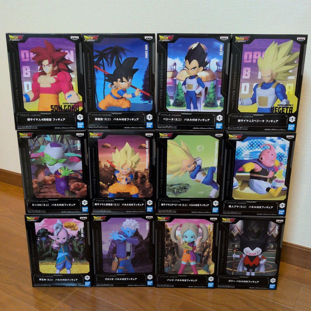 【新品未開封】ドラゴンボールダイマ　コンプリートセット □【新品未開封】ドラゴンボールZ カカロット ダイマエディション